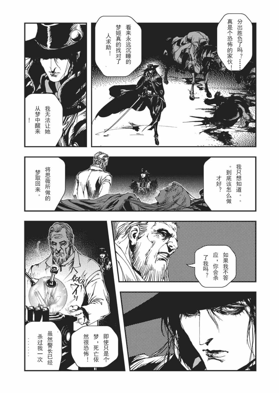 第184页