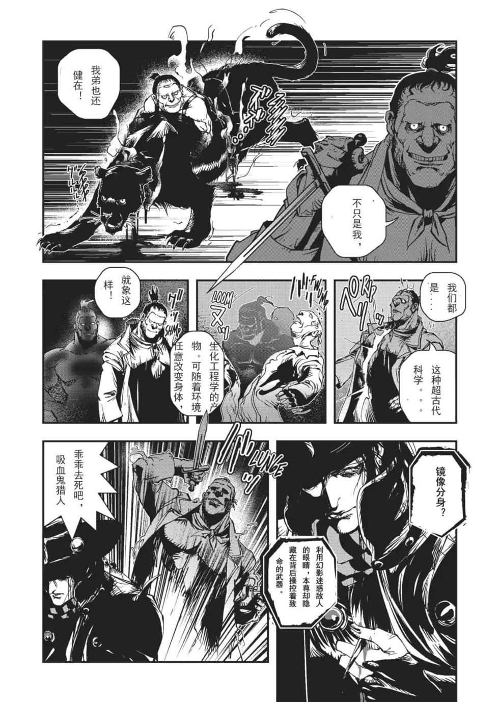 第186页