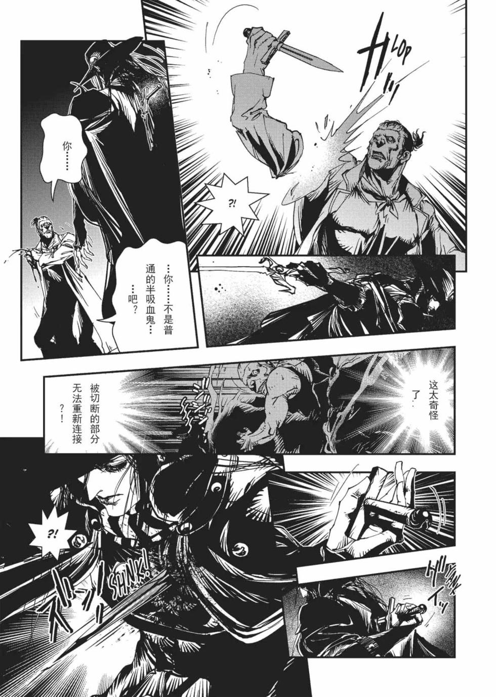 第187页