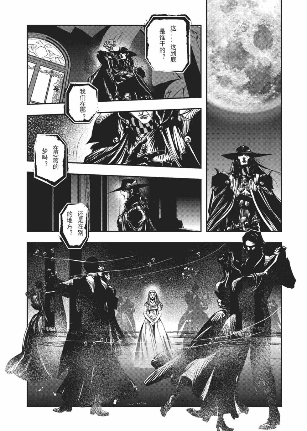 第190页