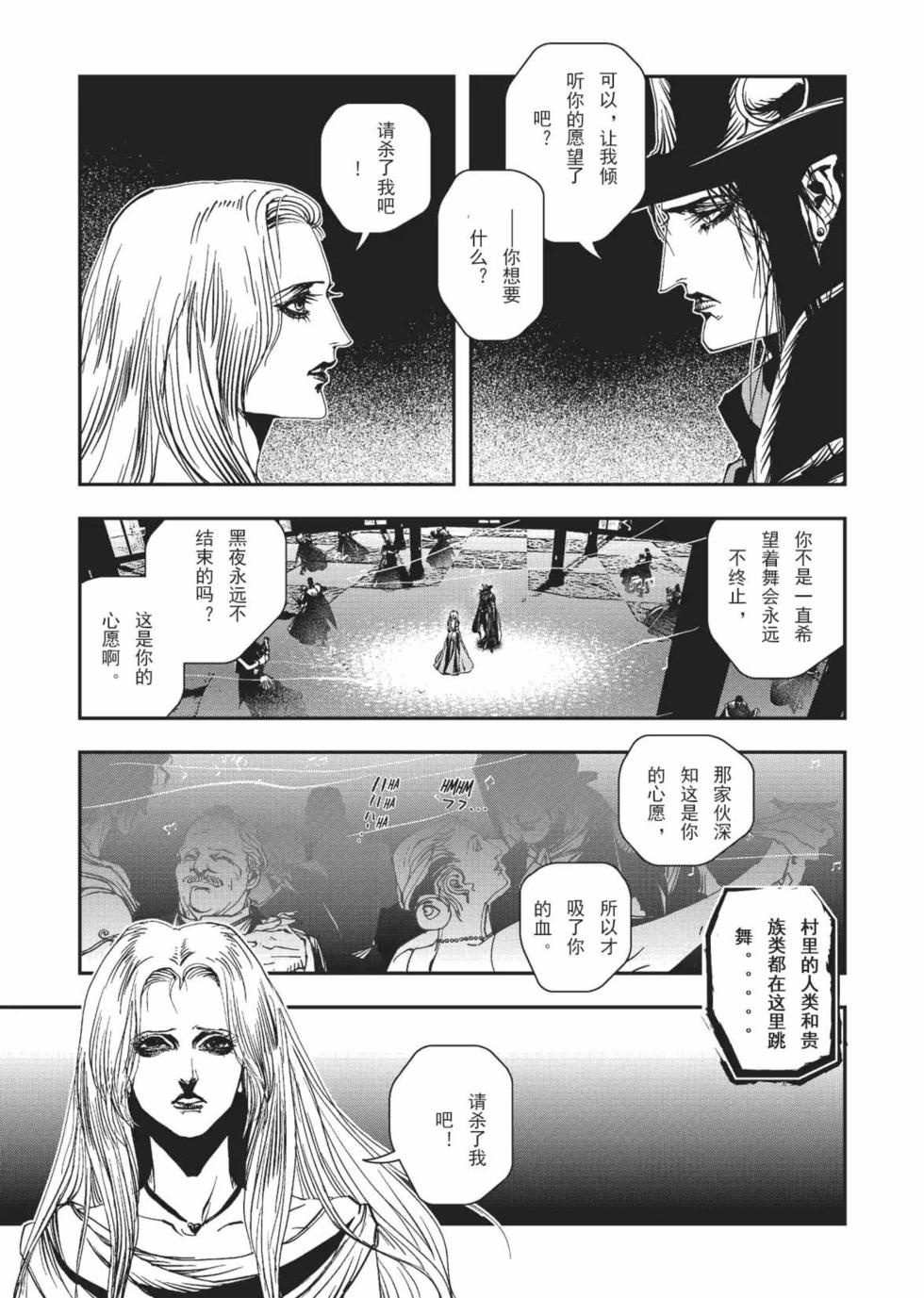第191页