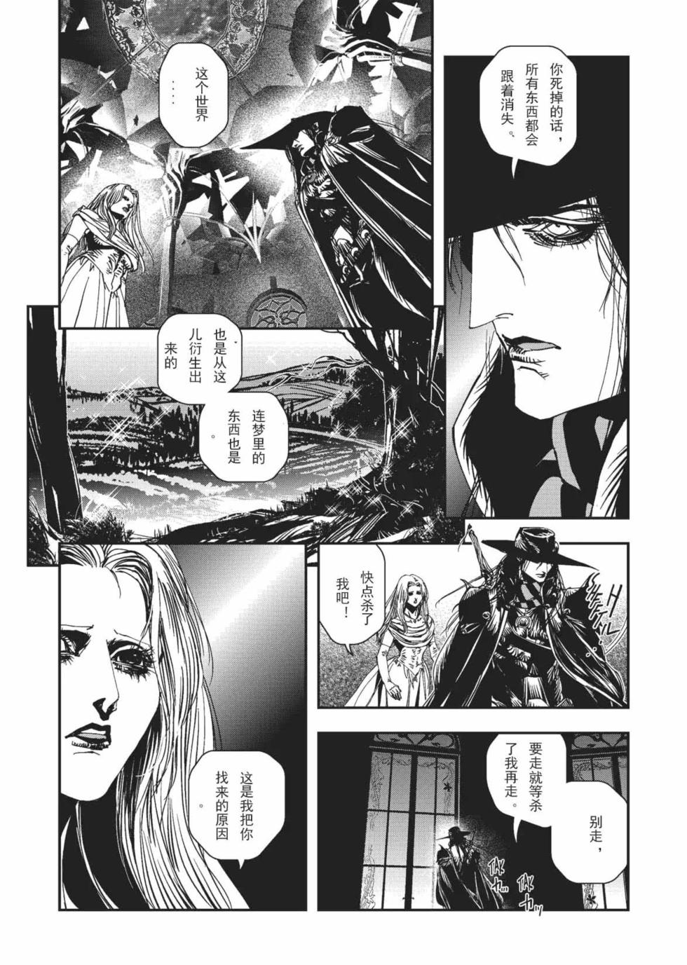第192页
