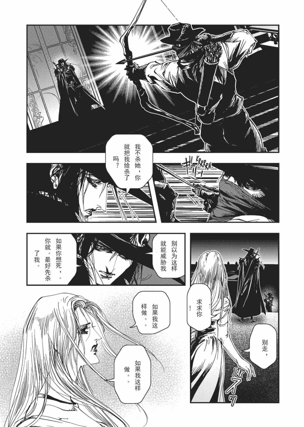 第193页