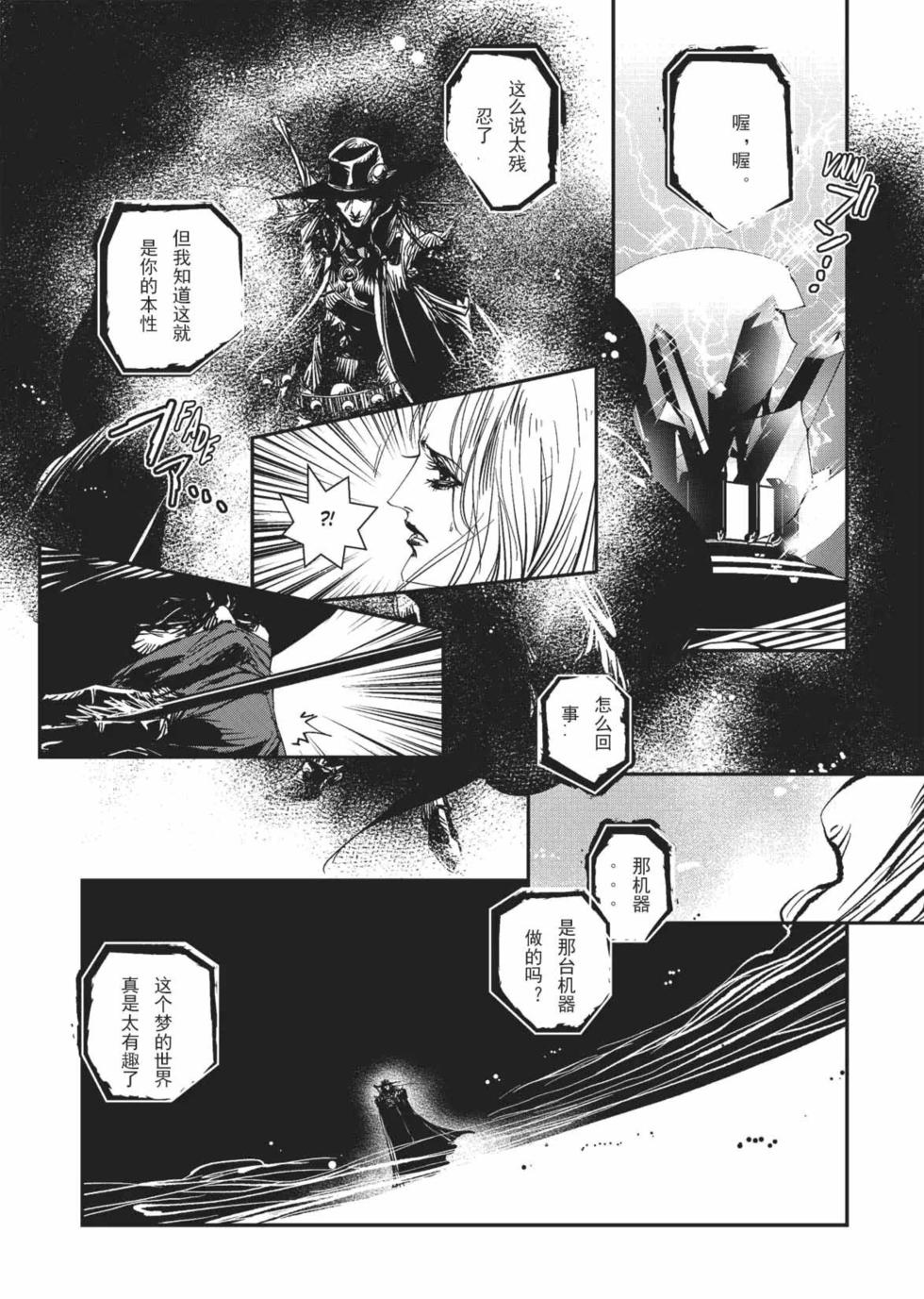 第194页