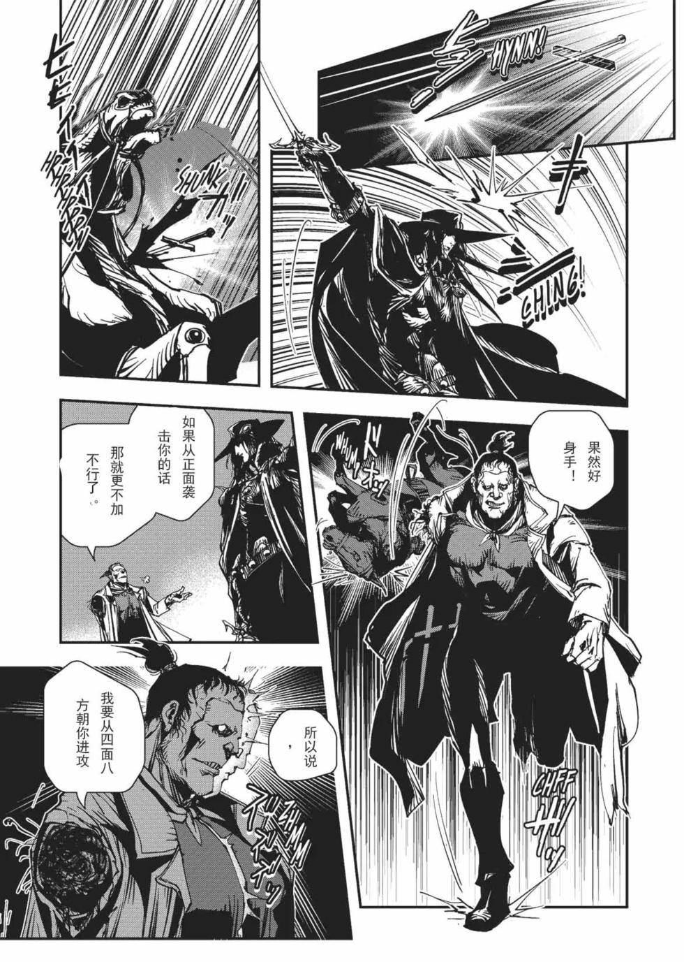 第195页