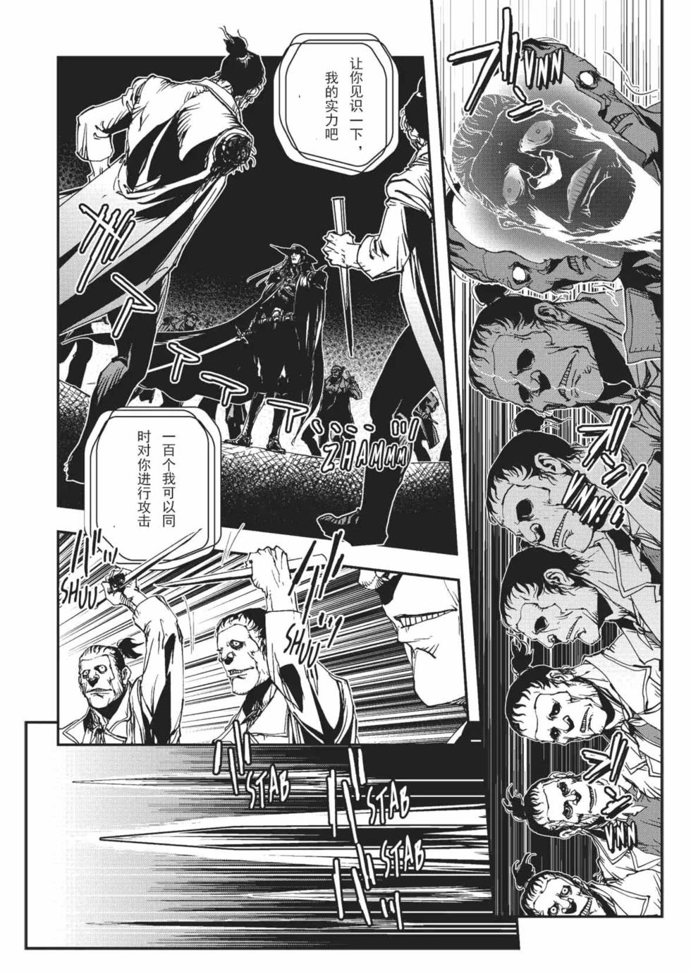 第196页