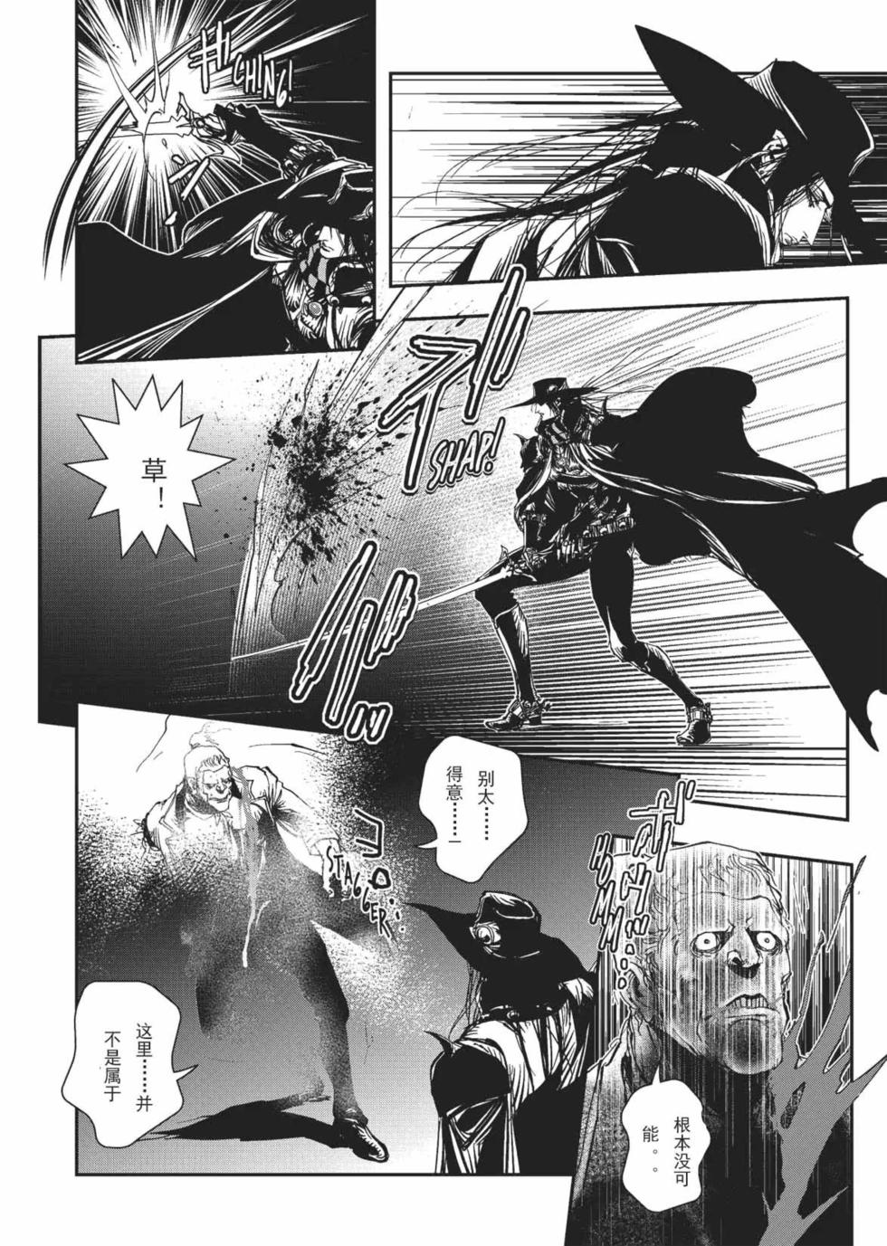 第198页