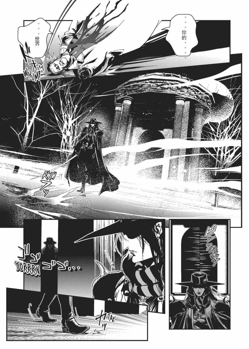 第199页