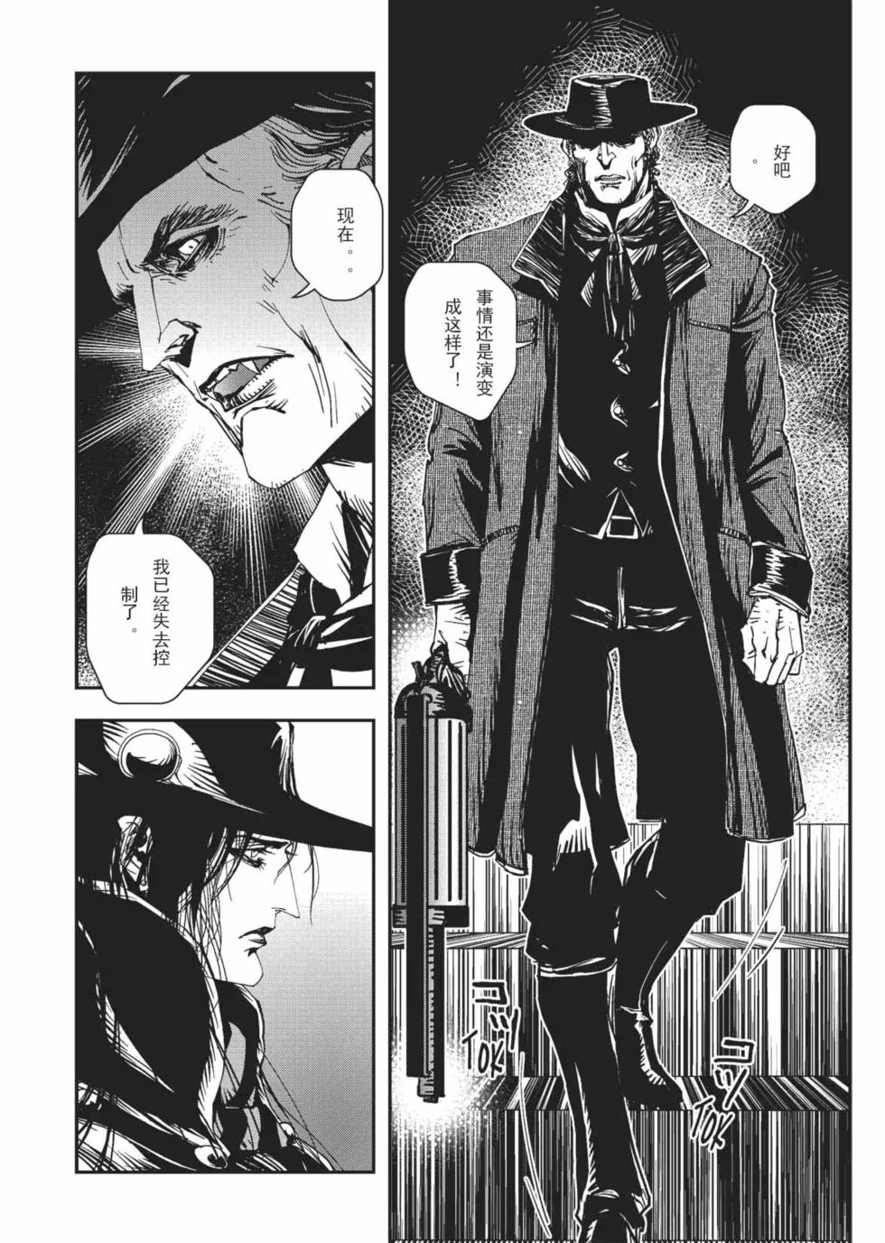 第200页