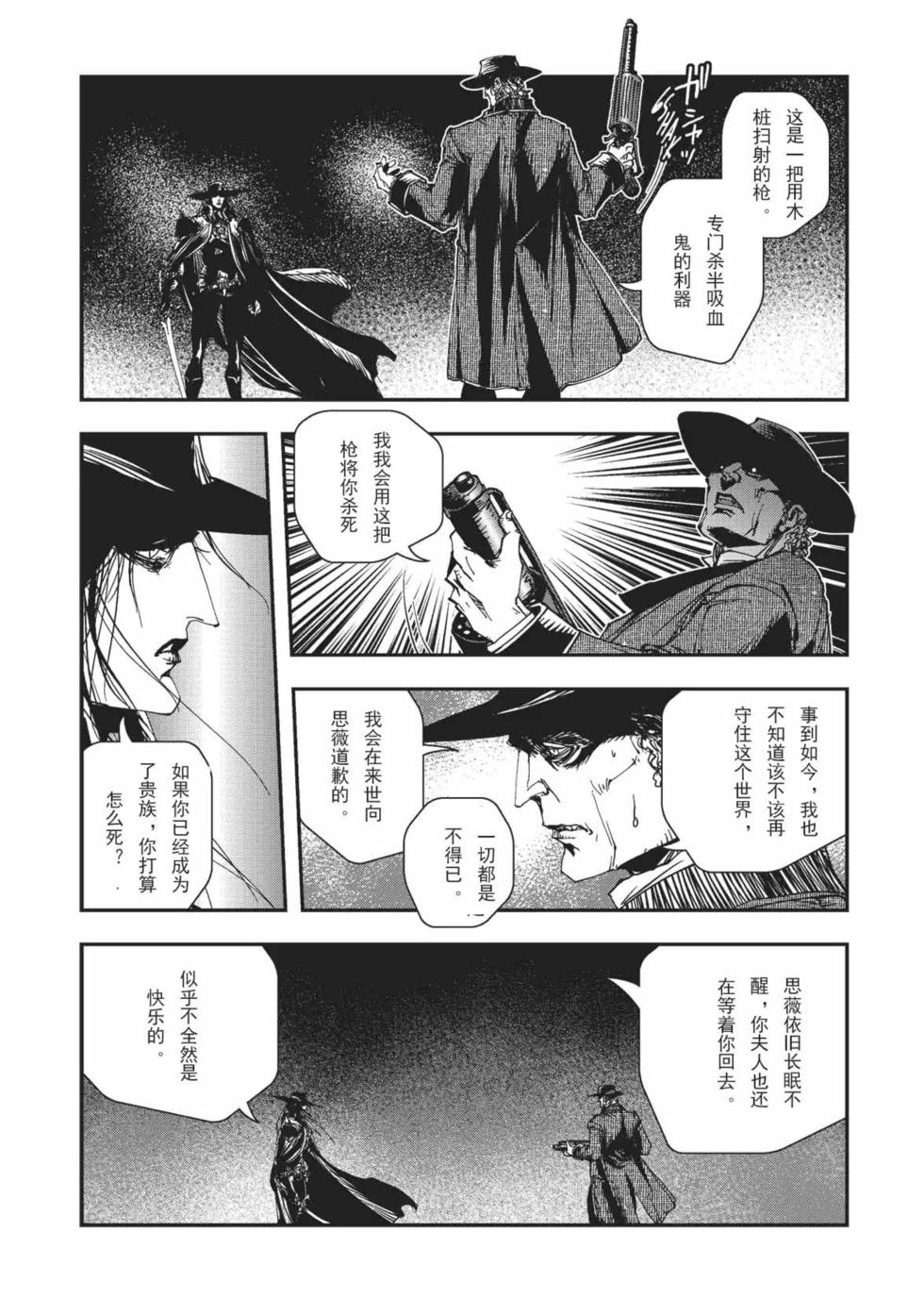第201页