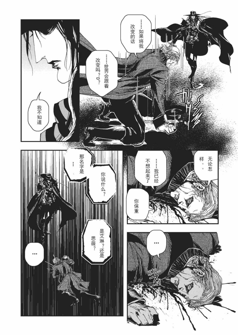 第204页
