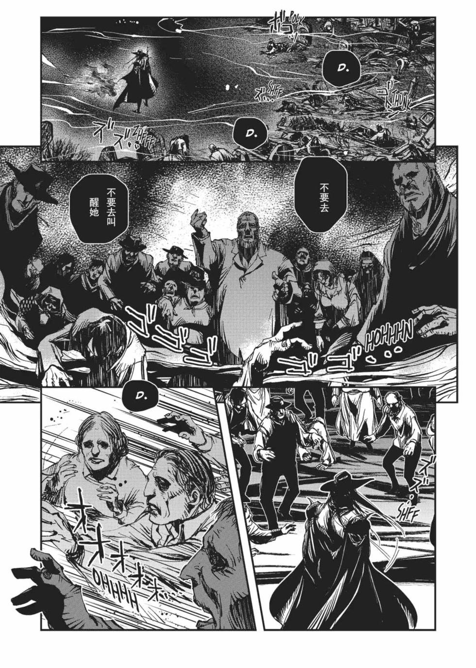 第205页