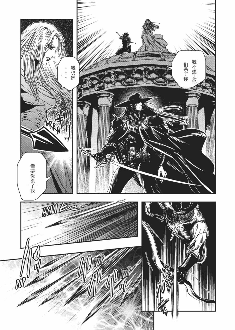 第207页