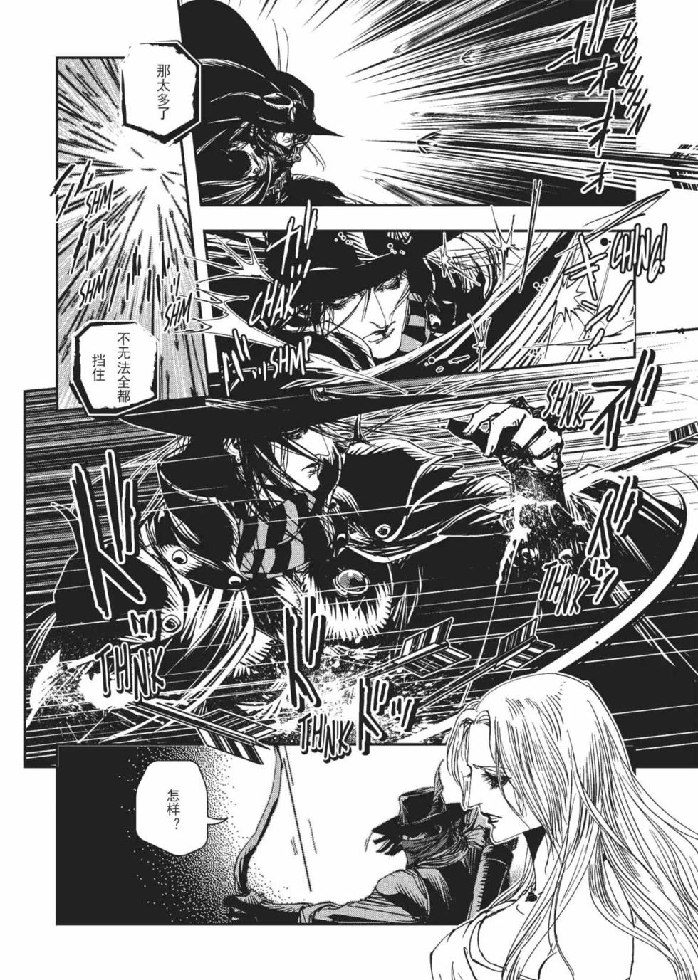 第208页