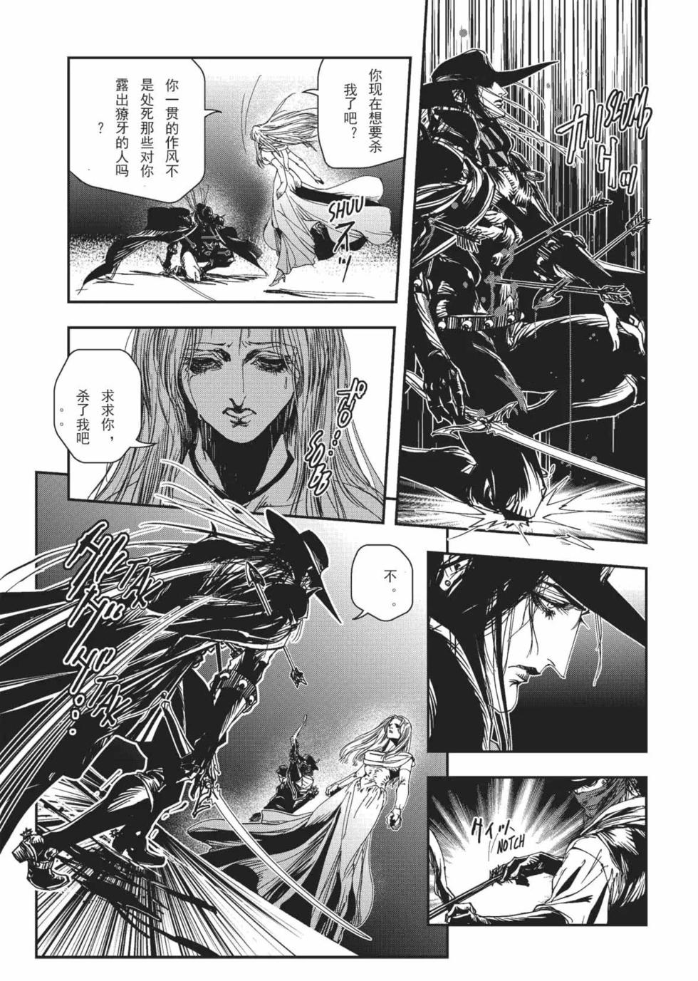 第209页
