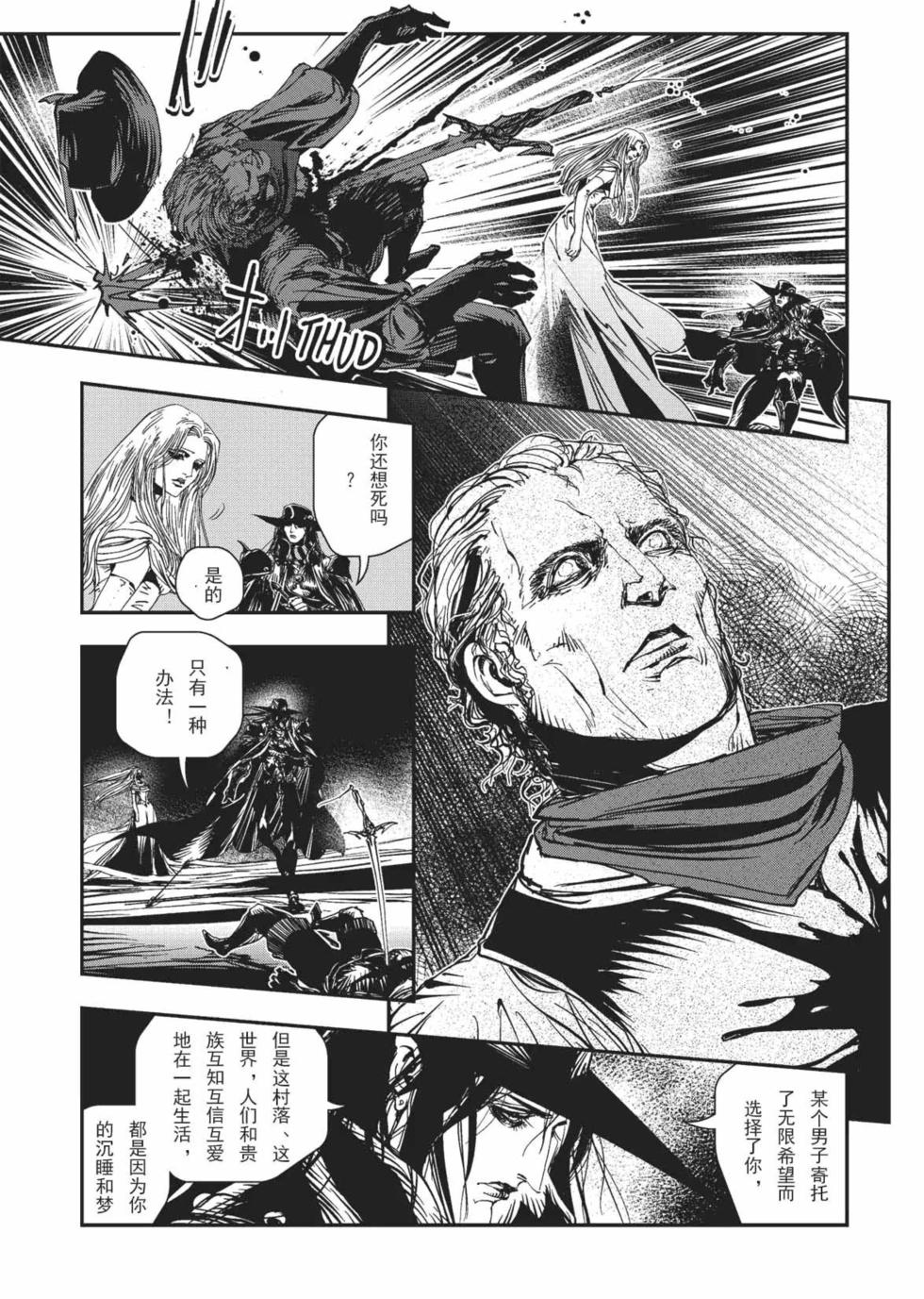 第211页