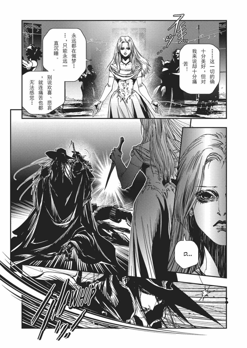 第212页