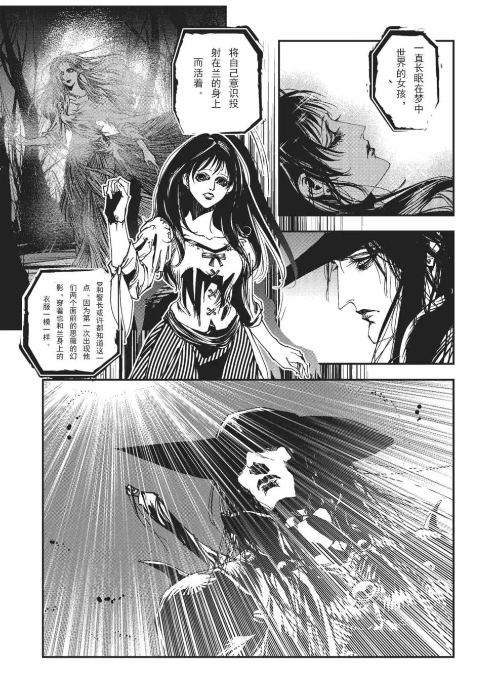第215页