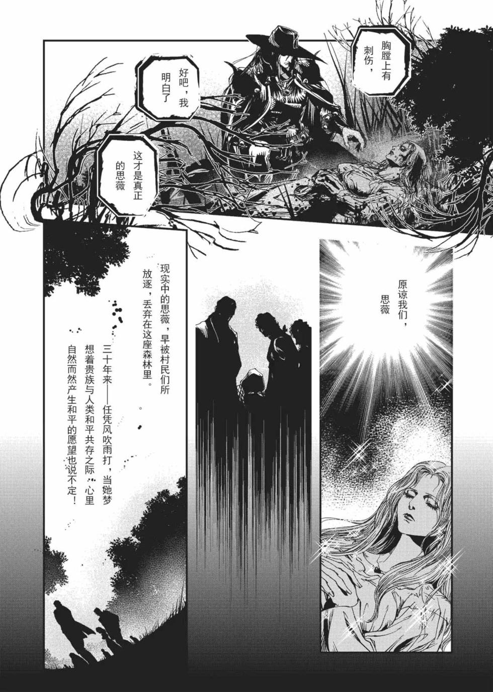 第218页