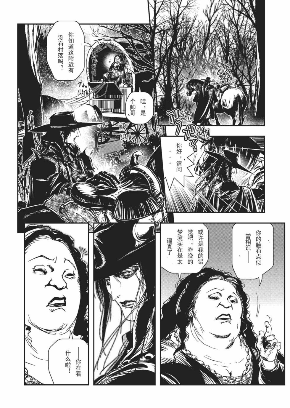 第221页