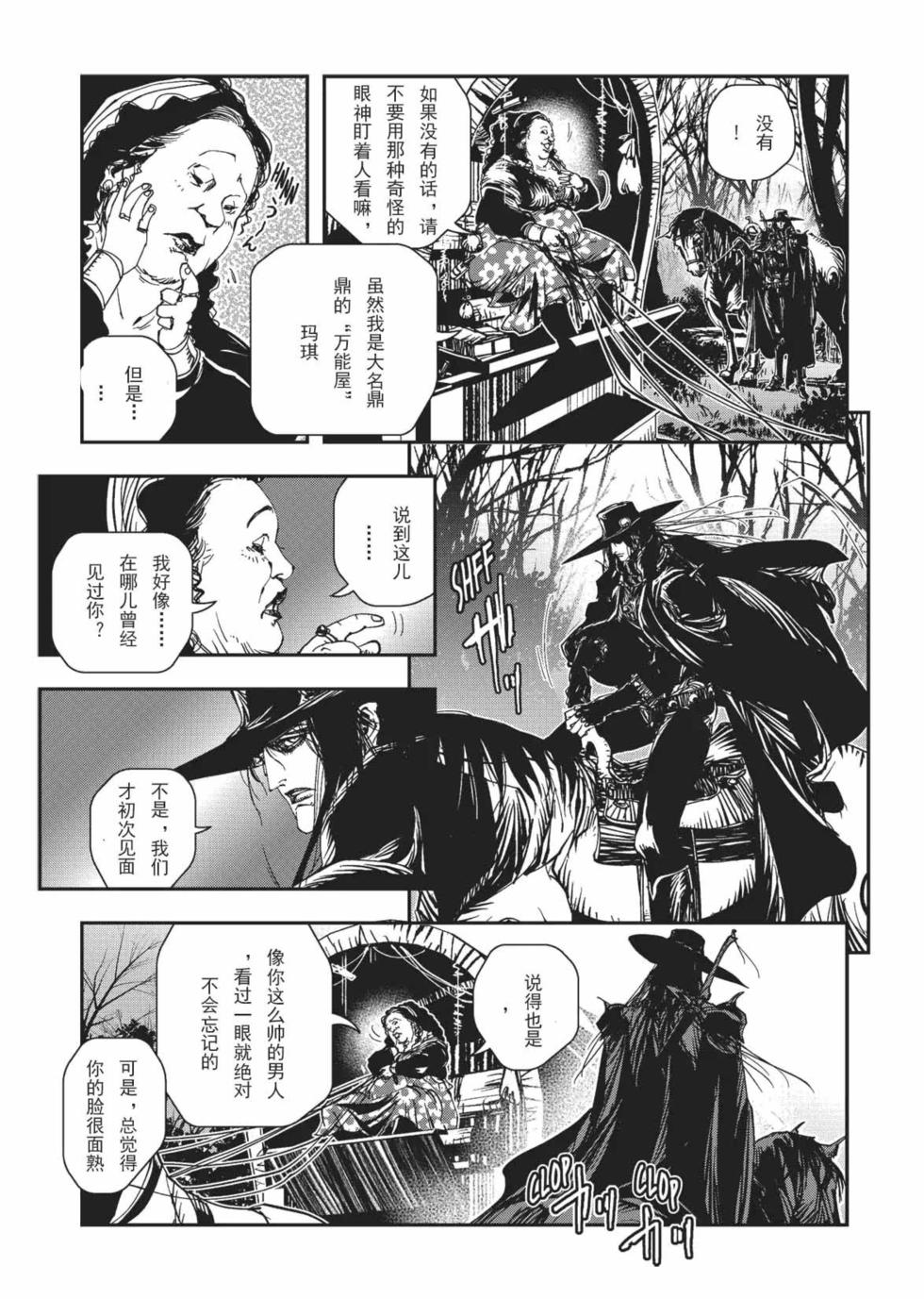 第222页