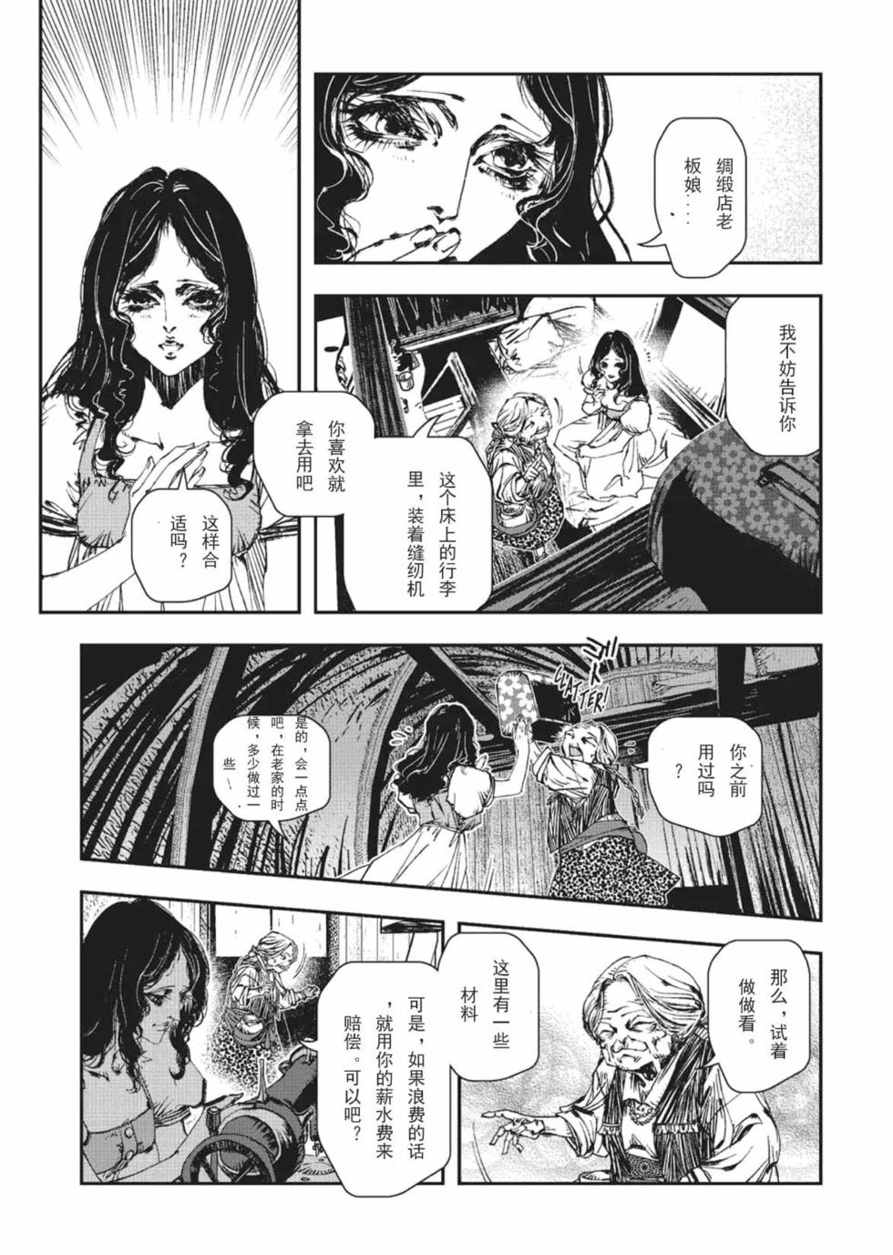 第62页
