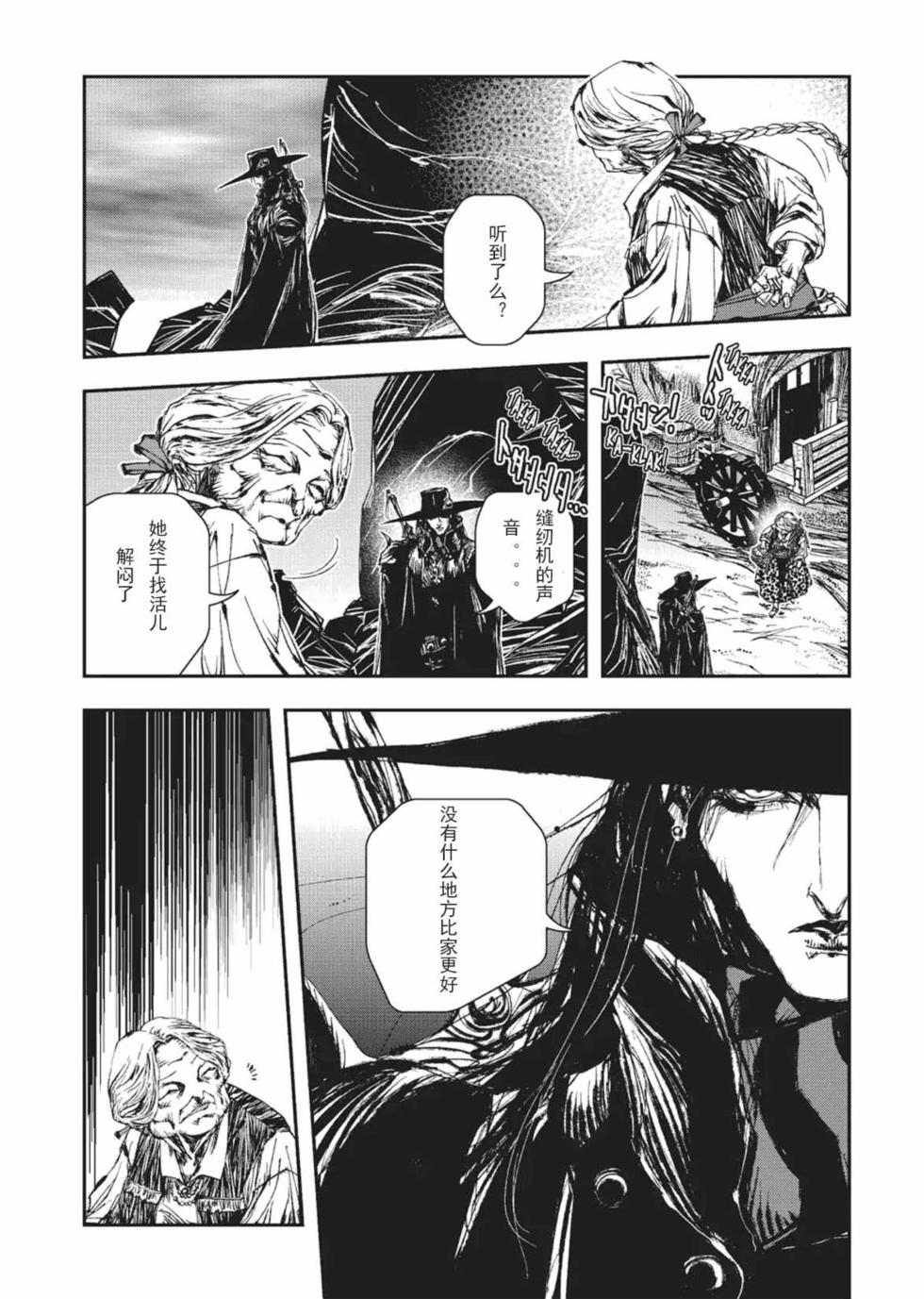 第64页