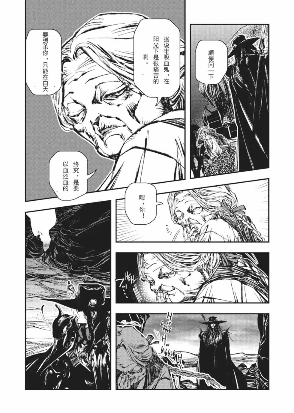 第69页