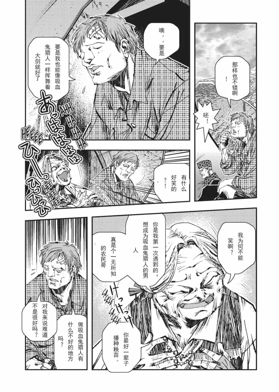 第108页