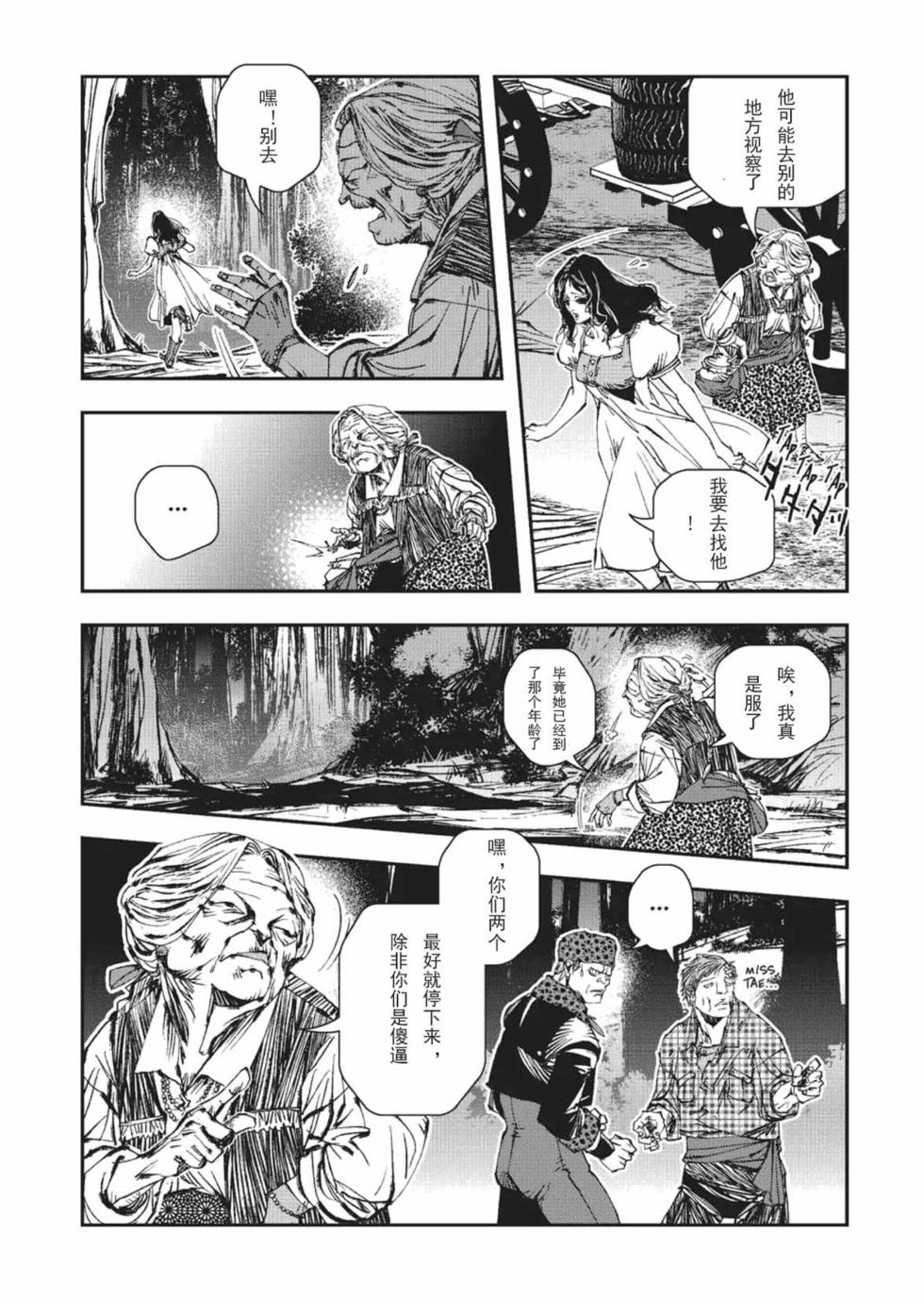 第118页