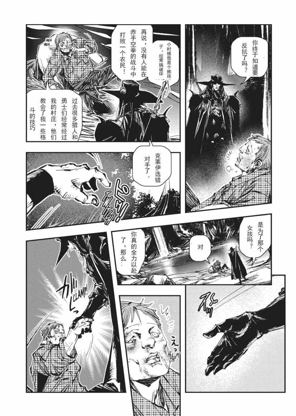 第128页