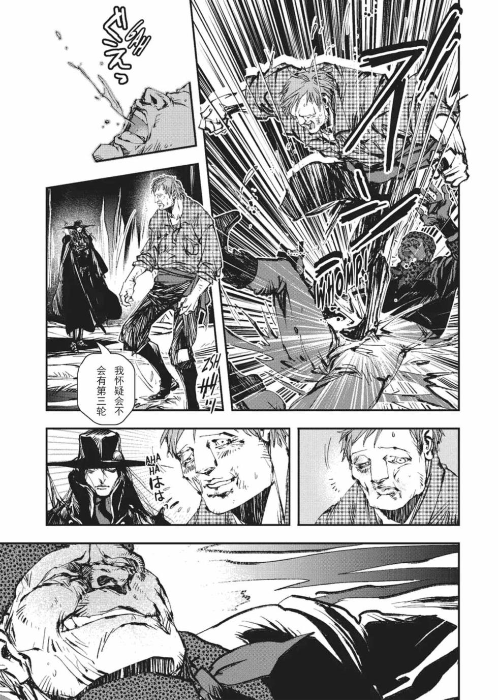 第131页