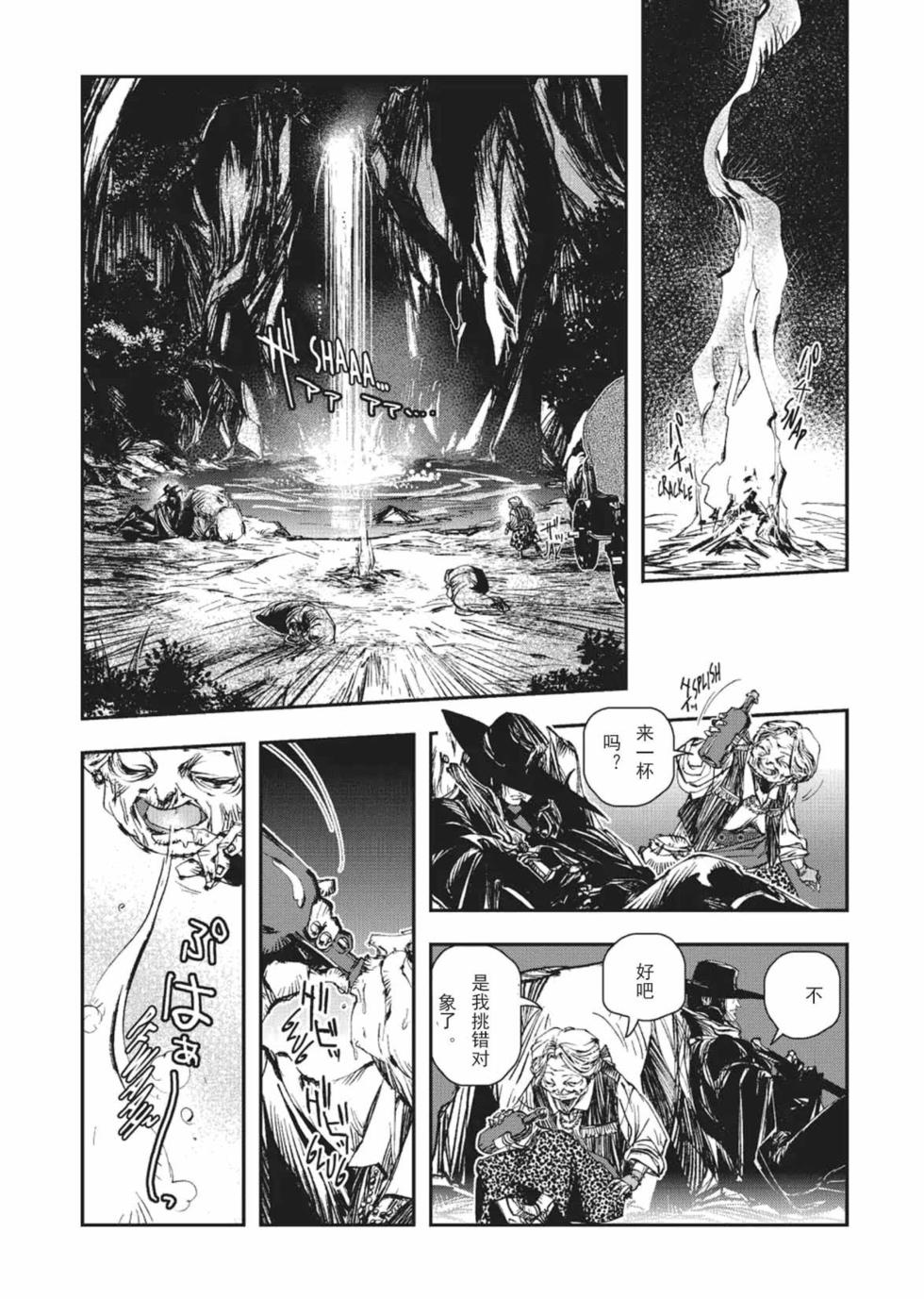 第132页