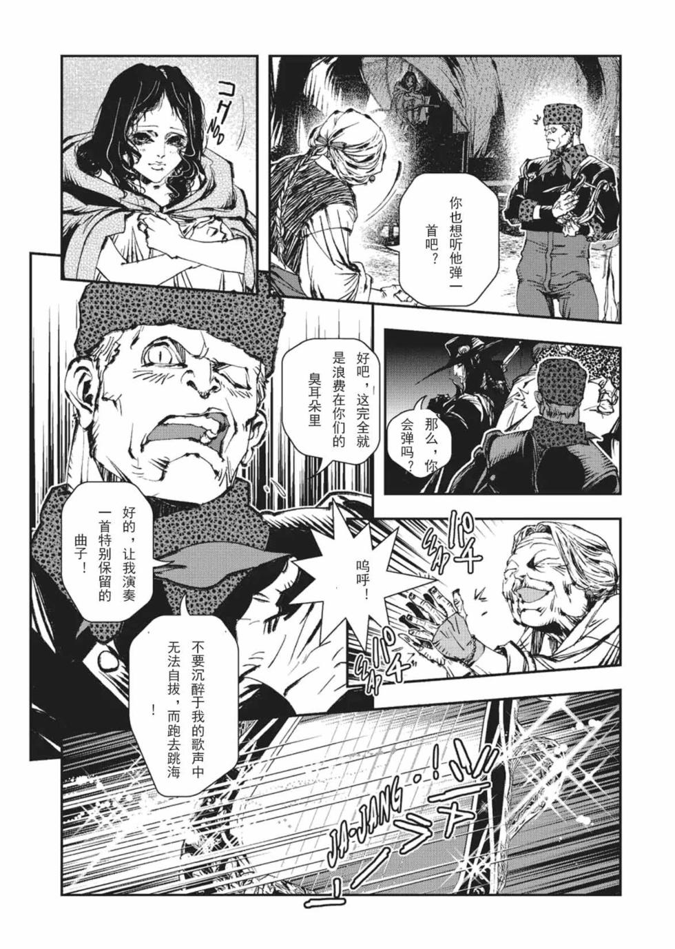 第140页