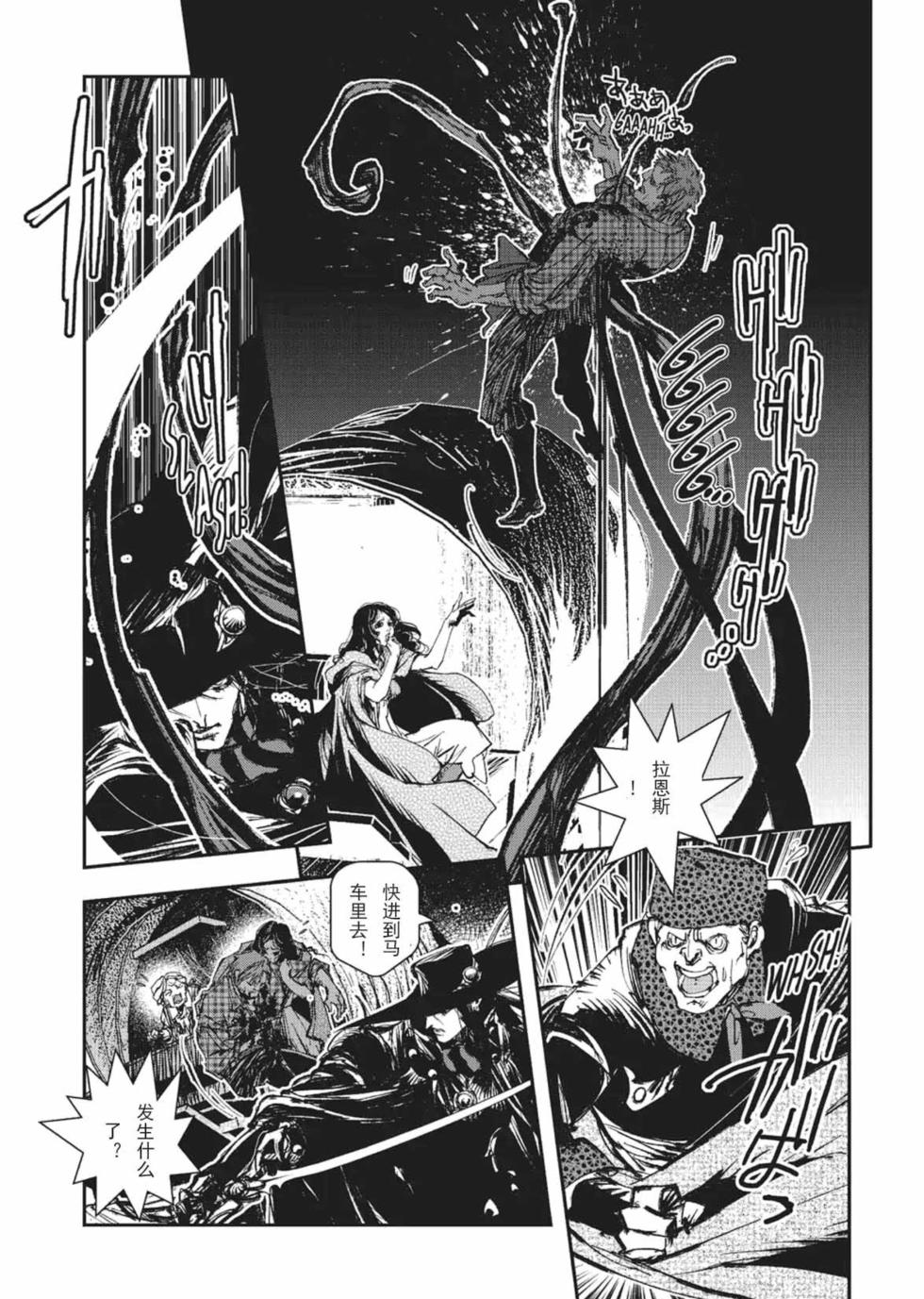 第147页