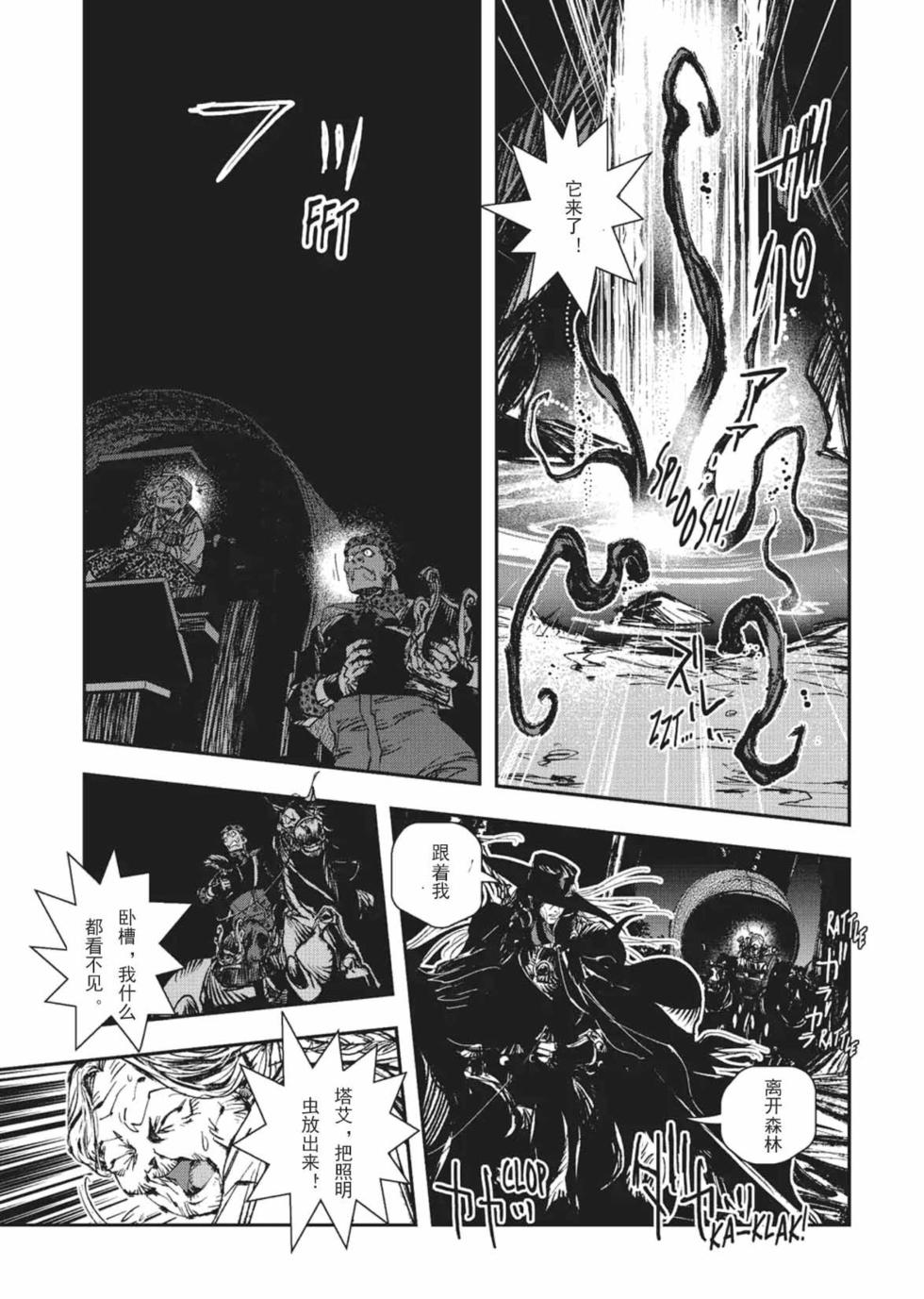 第149页