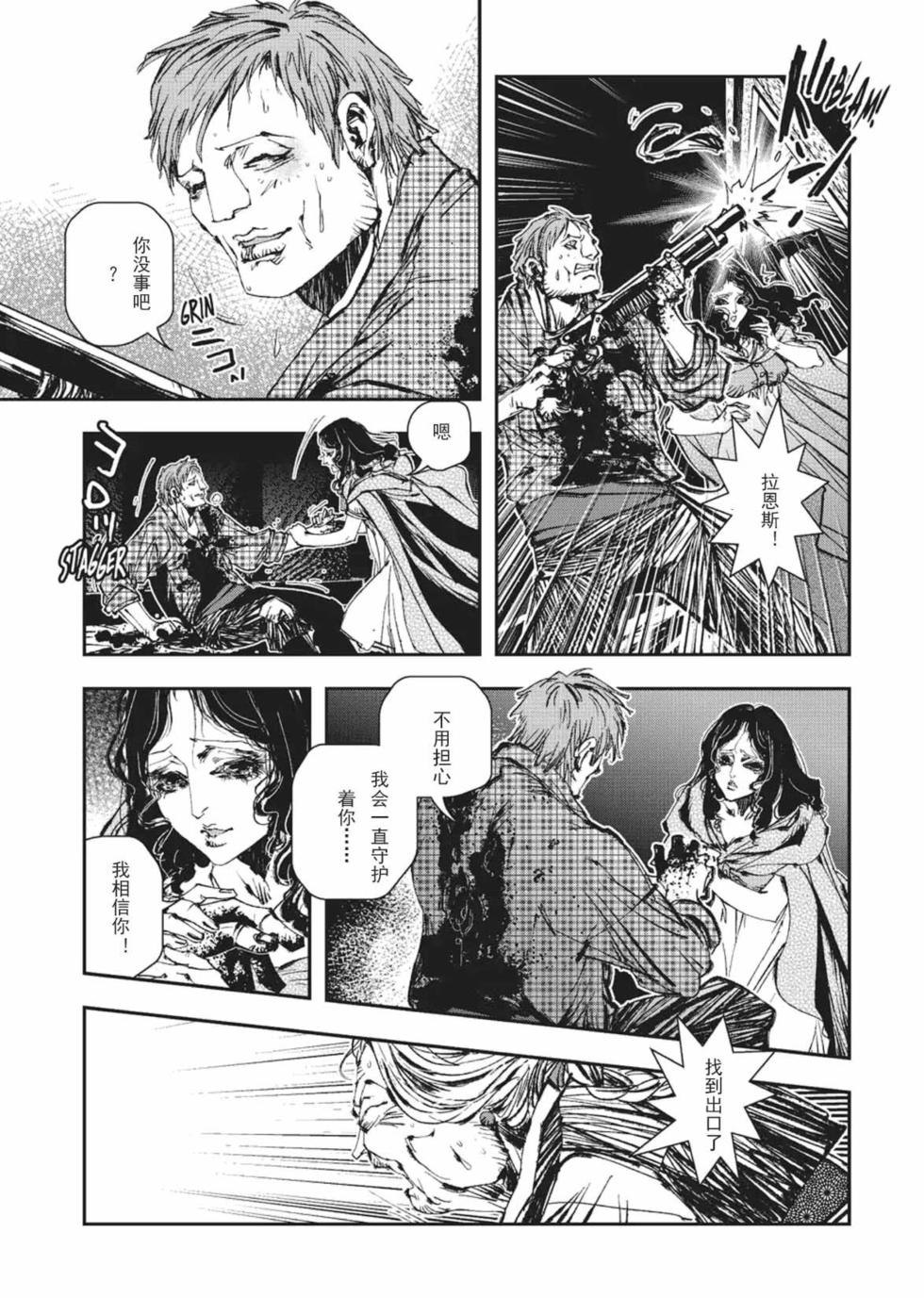 第151页