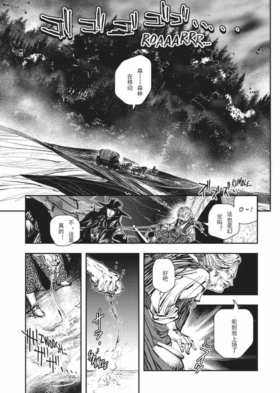 第153页