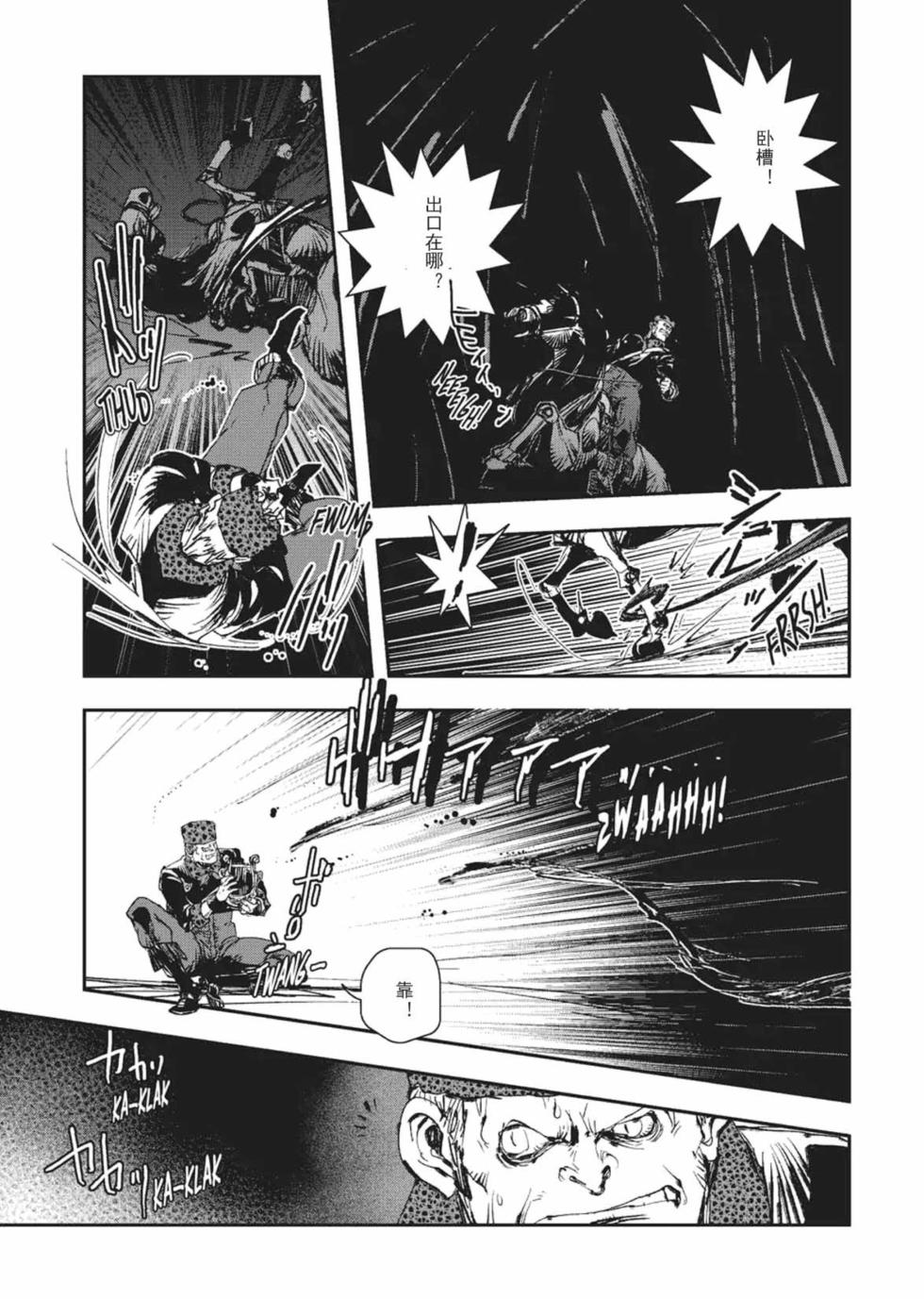 第155页