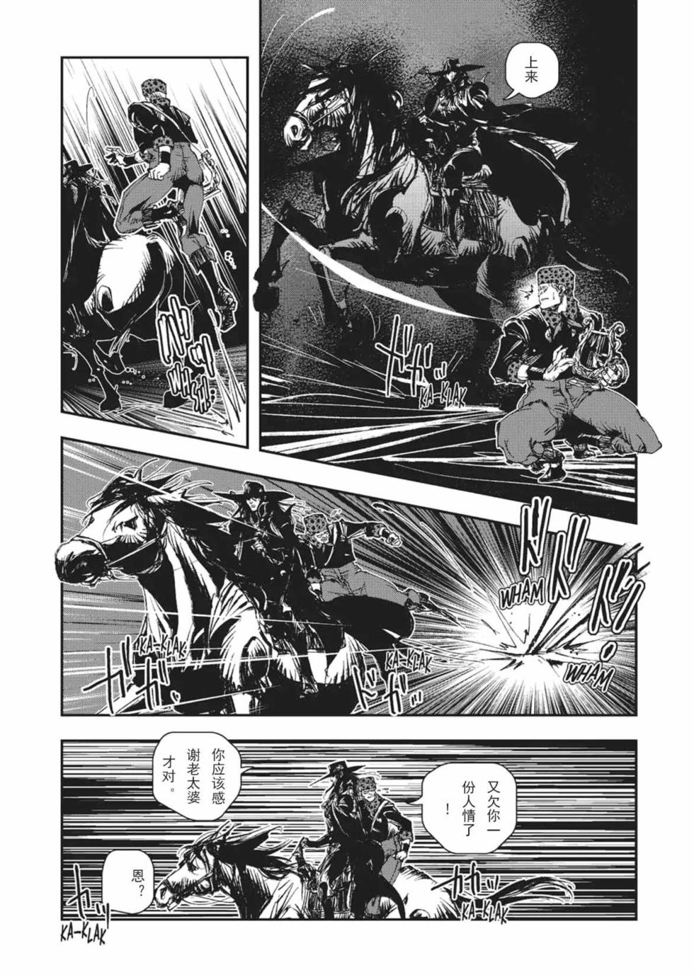 第156页