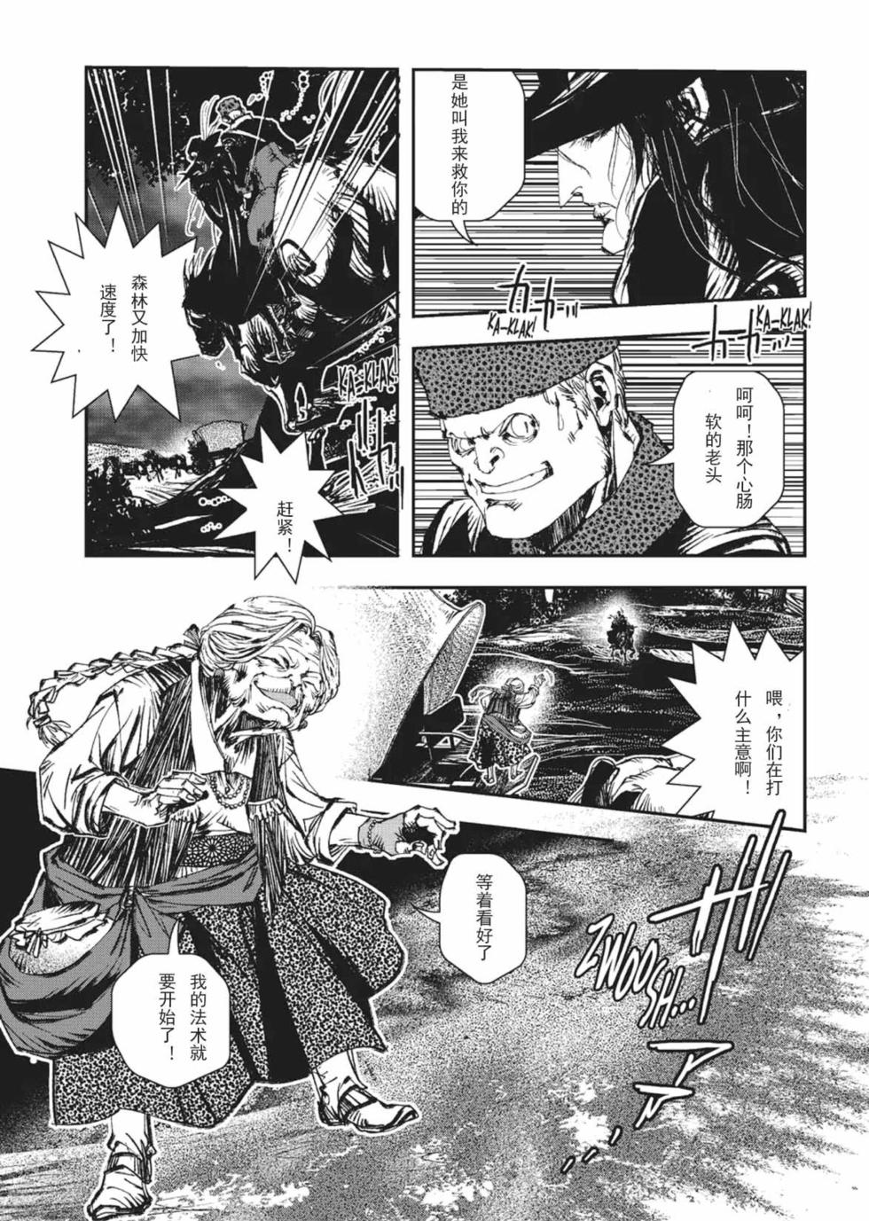 第157页