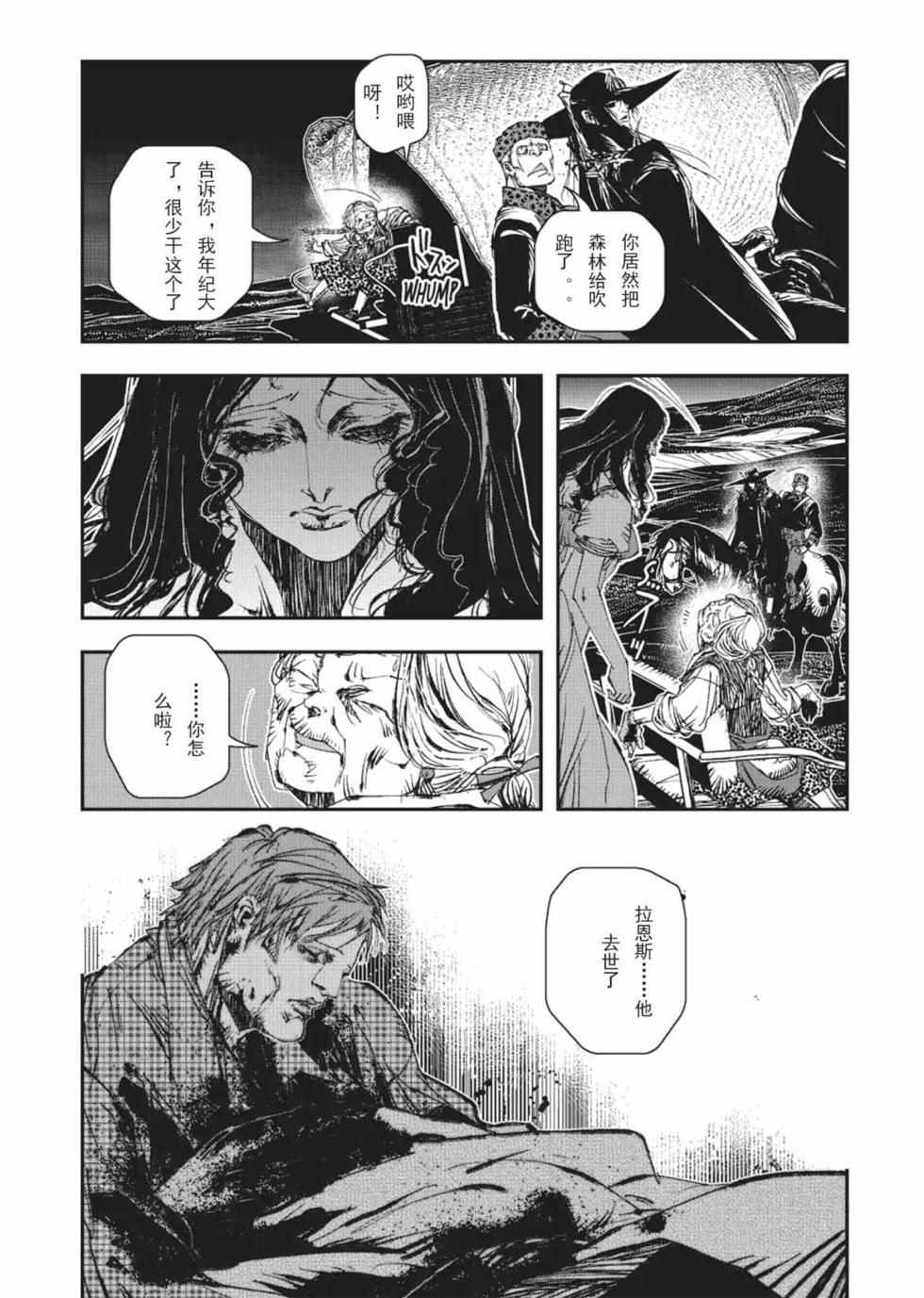 第159页