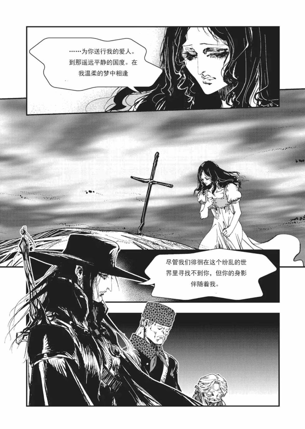 第161页