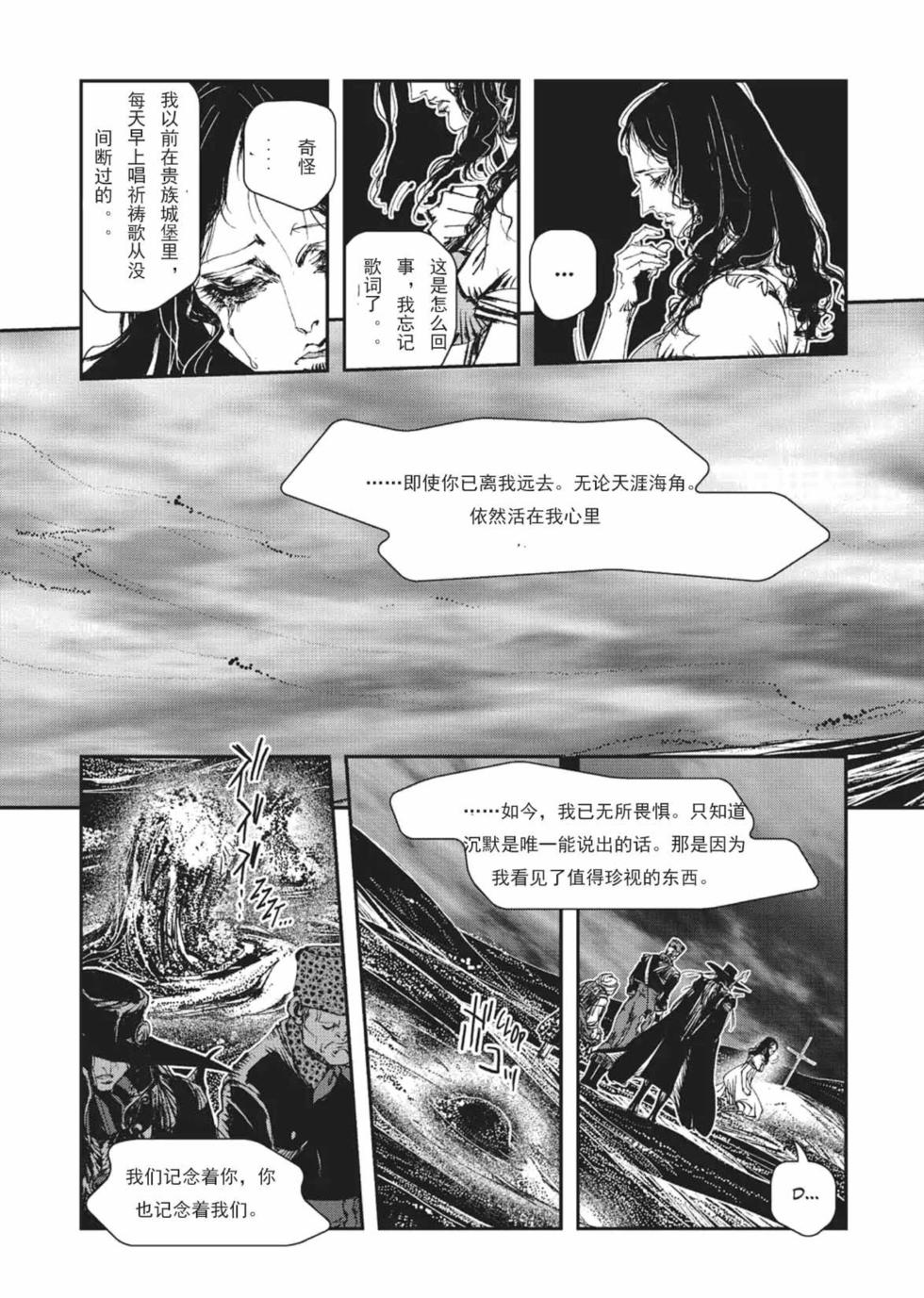 第162页
