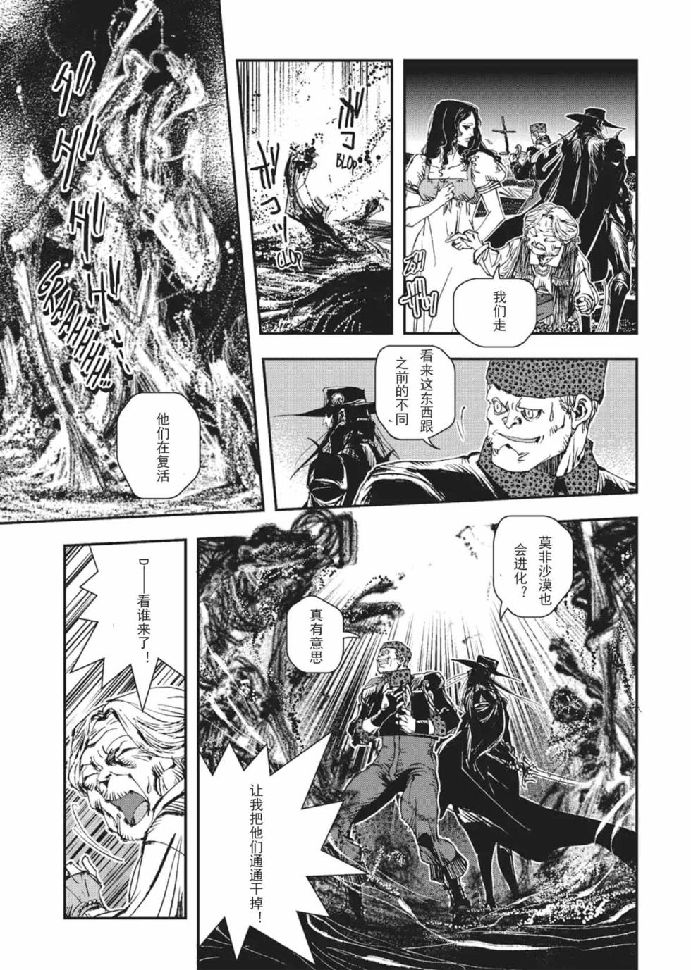 第164页