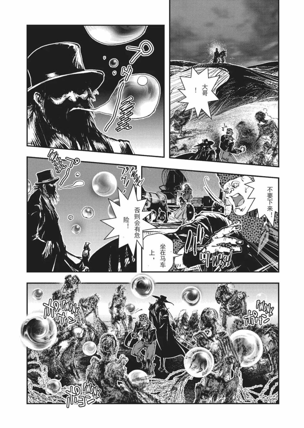第165页