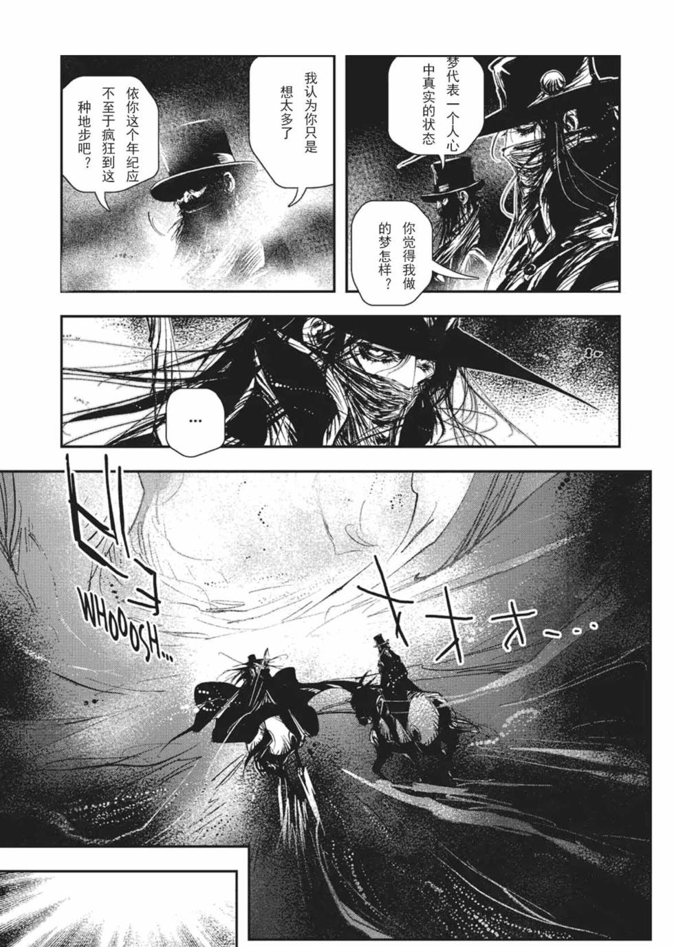 第174页