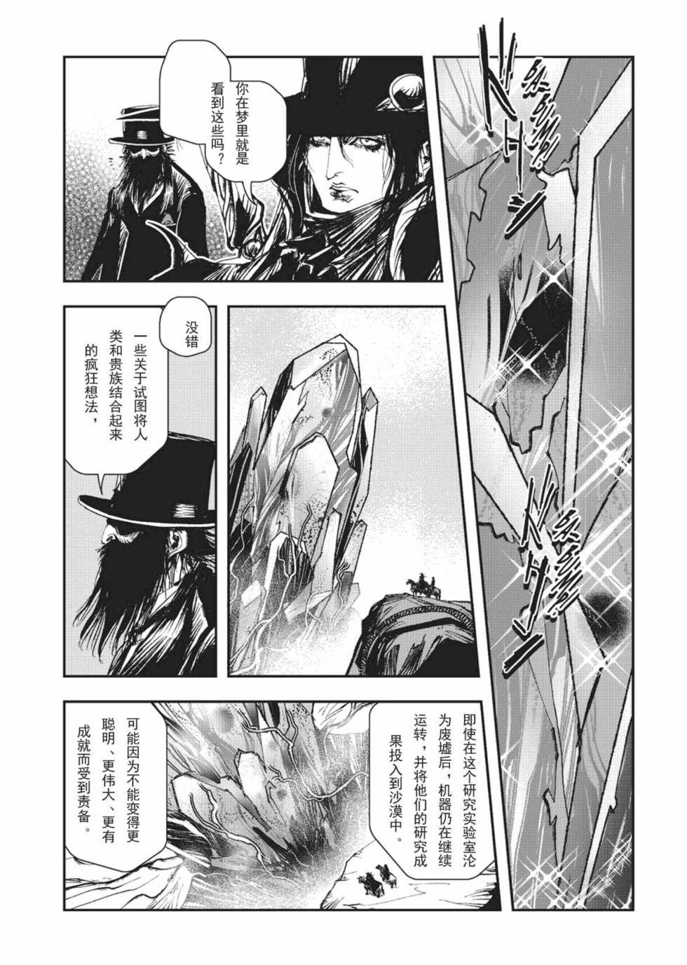 第178页