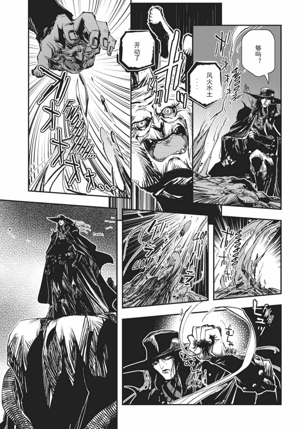第180页