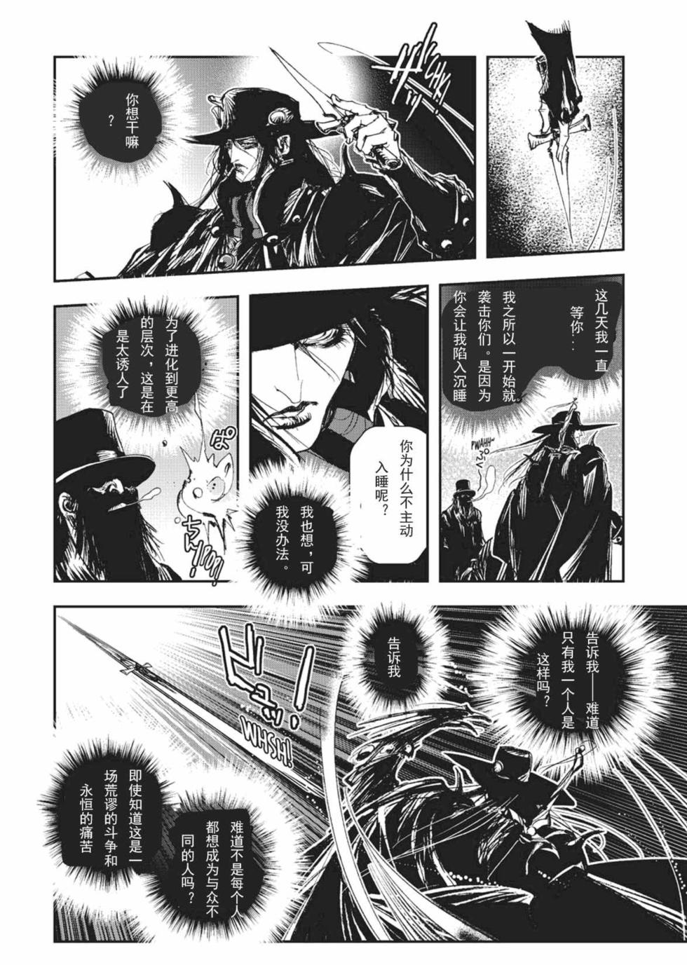 第181页